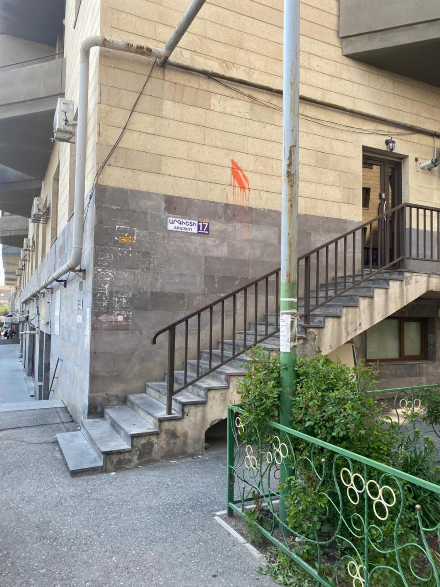 Евродвушка В Glendale Hills В Центре,С Видом На Арарат Erevan Esterno foto